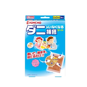日本金鳥 捕蟎蟲貼紙3入/盒