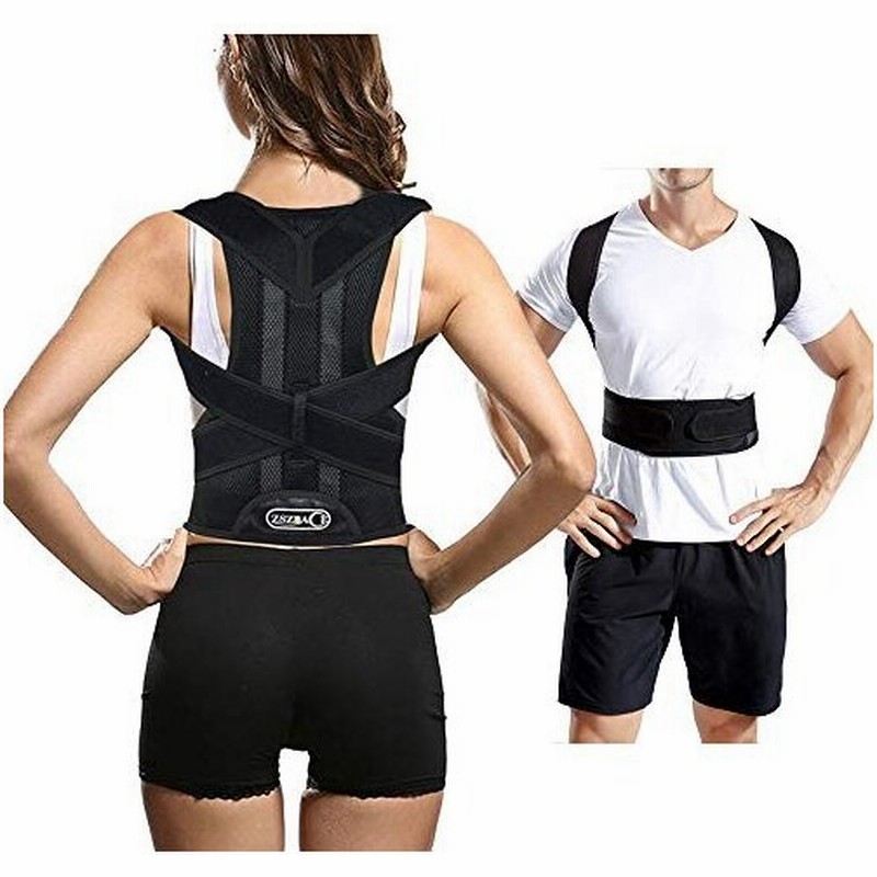 背筋矯正サポーター 背筋矯正ベルト 猫背ベルト 猫背サポーター 猫背矯正ベルト 姿勢サポーター 着用時 姿勢ベルト 姿勢矯正ベルト