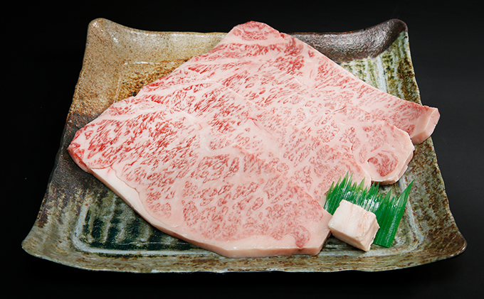 北海道 黒毛和牛 カドワキ牛 サーロイン ステーキ 3枚 200～220g 枚