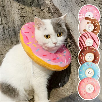 🌈愛寵✨寵物貓咪防舔 狗狗絕育 伊莉莎白圈 可吃飯 恥辱軟圈 手術頭套 甜甜圈 套頭戴法 測量頭圍+頸圍