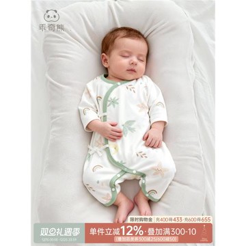 初生寶寶純棉連體哈衣夏季七分袖新生兒睡衣嬰兒蝴蝶衣和尚服薄款