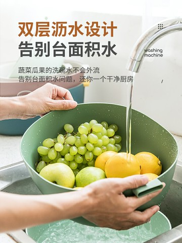 客廳北歐瀝水籃洗菜盆洗水果盤大號家用廚房菜籃子收納菜盆水果籃
