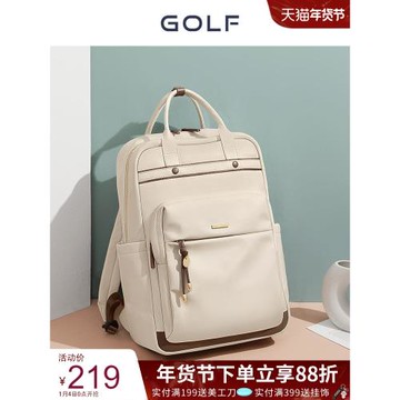 (免運)GOLF雙肩包女2025新款出游旅行戶外背包大容量商務電腦包學生書包