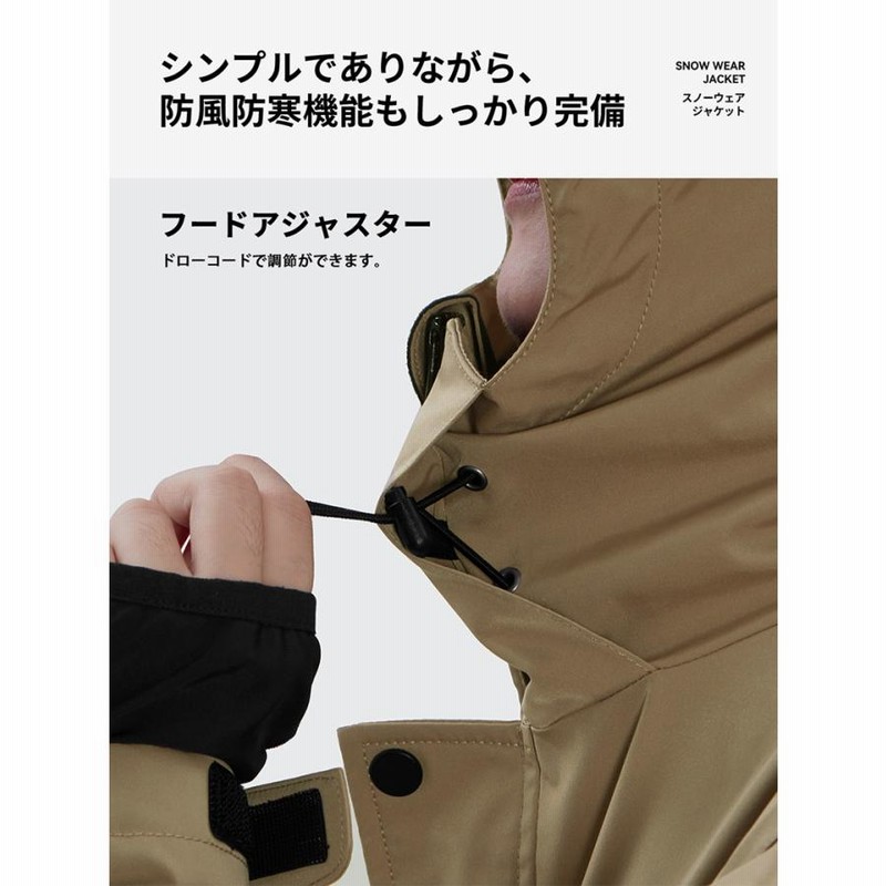 スキーウェア スノーボードウェア レディース 上下セット スノボ