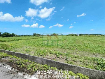 台南市鹽水區天保厝段686坪農地｜台南市鹽水區天保厝段