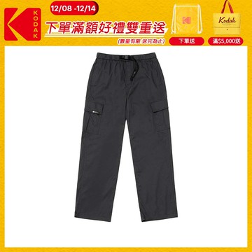 【KODAK柯達 Apparel】ESSENTIAL直筒多口袋工裝褲 兩色任選 K5323EPT53