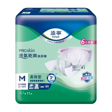 添寧 透氣乾爽紙尿褲長效型M 11片*6包/箱