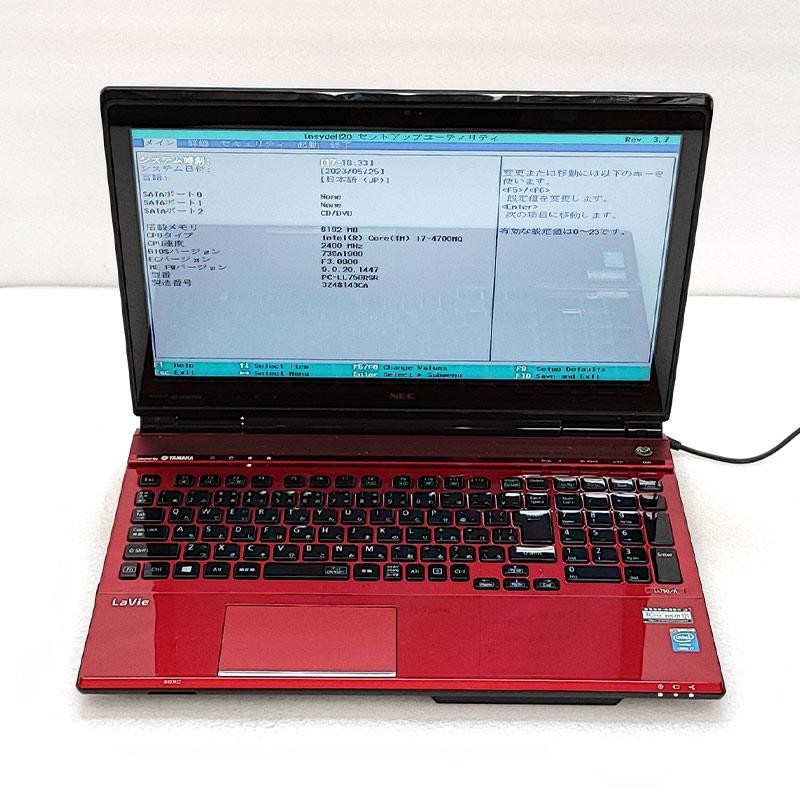 ジャンク品 NEC LaVie PC-LL750RSR ジャンクPC ジャンクパソコン 保証無し OS無し ACアダプタ付き |  LINEブランドカタログ