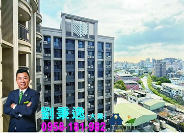 【秉持誠信】中壢市區【勤樸悅圓】高樓層電梯2房車｜桃園市中壢區育樂路