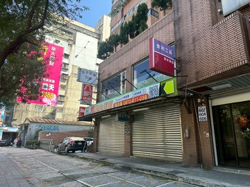 台灣房屋通化店9米大面寬大馬路饒河金店｜台北市松山區八德路四段