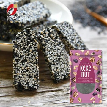 【高宏】任選 台灣西港手工黑芝麻-芝麻糖(80g/袋)