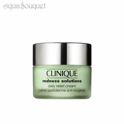 クリニーク RD ソリューションズ デイリー リリーフ クリーム 50ml CLINIQUE REDNESS SOLUTIONS CREME QUOTIDIENNE ANTI-ROUGEURS秋