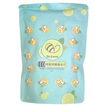 Be Sweet 蜂蜜檸檬爆米花  60g  1包