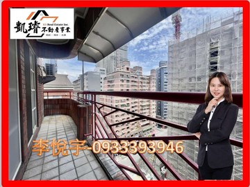 巨蛋vs農十六｜朝南.超大2房｜瑞豐商圈｜高雄市鼓山區文忠路