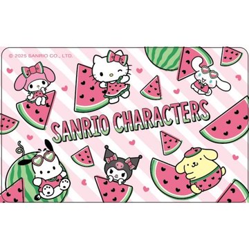 【悠遊卡】三麗鷗夏日西瓜SUPERCARD悠遊卡-西瓜派對-受託代銷