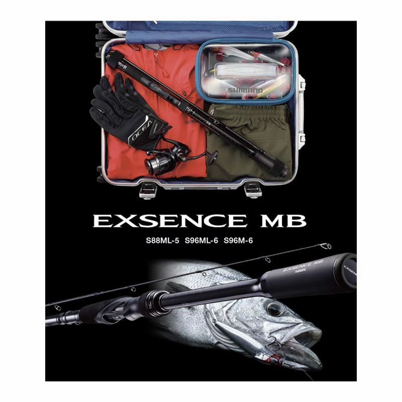 エクスセンスmb s88ml-5 Pre-Order Shimano 20 Exsence MB S88ML-5