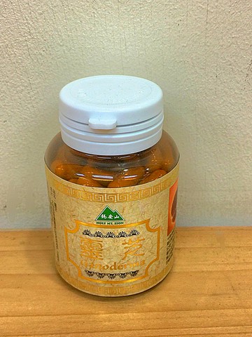 【錫安山】靈芝 內容量：80粒/瓶