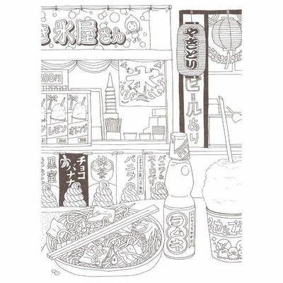 韓国 ぬりえ ハガキ 『Dear. Lover : 春事務所 ポムサムソの