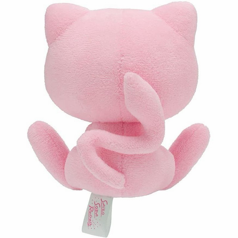 ぬいぐるみ サイコソーダ リフレッシュ ミュウ ポケモンセンターオリジナル限定 ポケモンセンターオリジナル ぬいぐるみ サイコソーダ