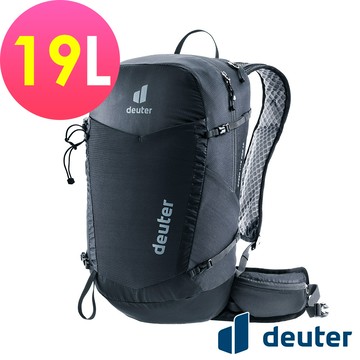 【deuter 德國】SPEED LITE PRO超輕量旅遊背包/登山包/健行包19L(3412125黑)