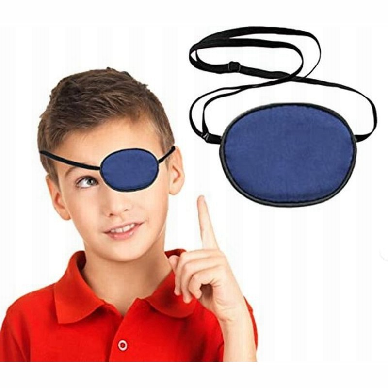 566円 海外限定 Ricisung 眼帯 おしゃれ 2個入り 弱視 斜視 視力矯正 保護眼帯