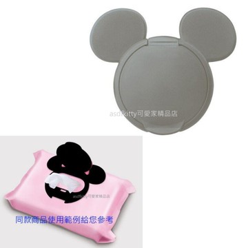 米奇造型灰色濕紙巾蓋-可重複黏貼-隨身包.溼拖巾.廚房油污濕巾.也可使用-日本製