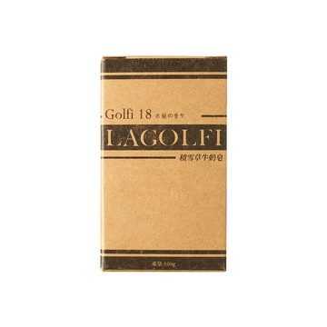 Golfi 18 米蘭18の香り積雪草牛奶皂