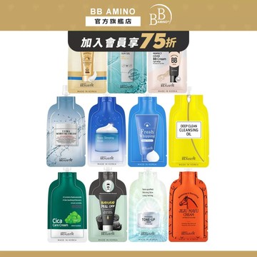 韓國BEAUSTA 旅行包系列(乳霜、面膜、卸妝油、洗面乳、鼻膜、BB霜、防曬)｜保濕 亮白 馬油 神經醯胺 隨身包