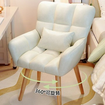 開發票 化妝椅子網紅梳妝凳女生臥室ins風梳妝臺凳子現代簡約北歐化妝凳