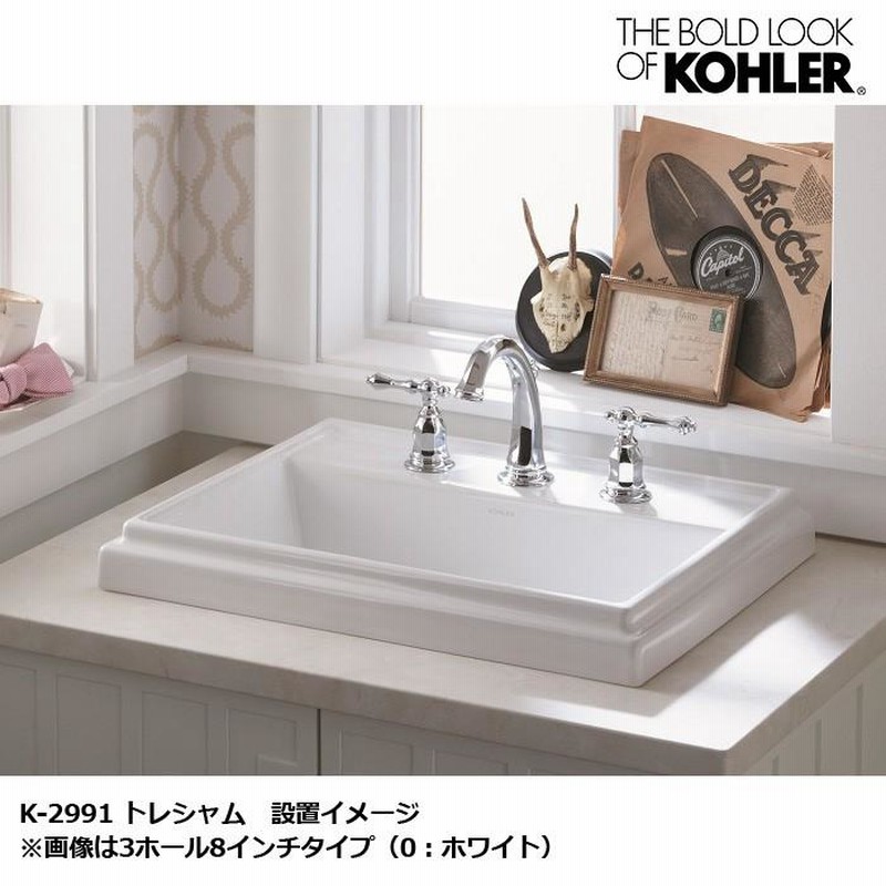 KOHLER コーラー 洗面ボウル おしゃれ レクタングル トレシャム 輸入