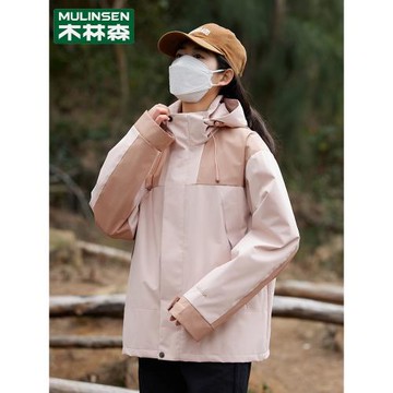 木林森早秋沖鋒衣女外套2024新款防風防水春秋款薄款休閑風衣夾克