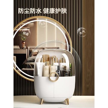 亞克力ins化妝盒2023新款化妝品刷子分格收納盒防塵大容量梳妝臺