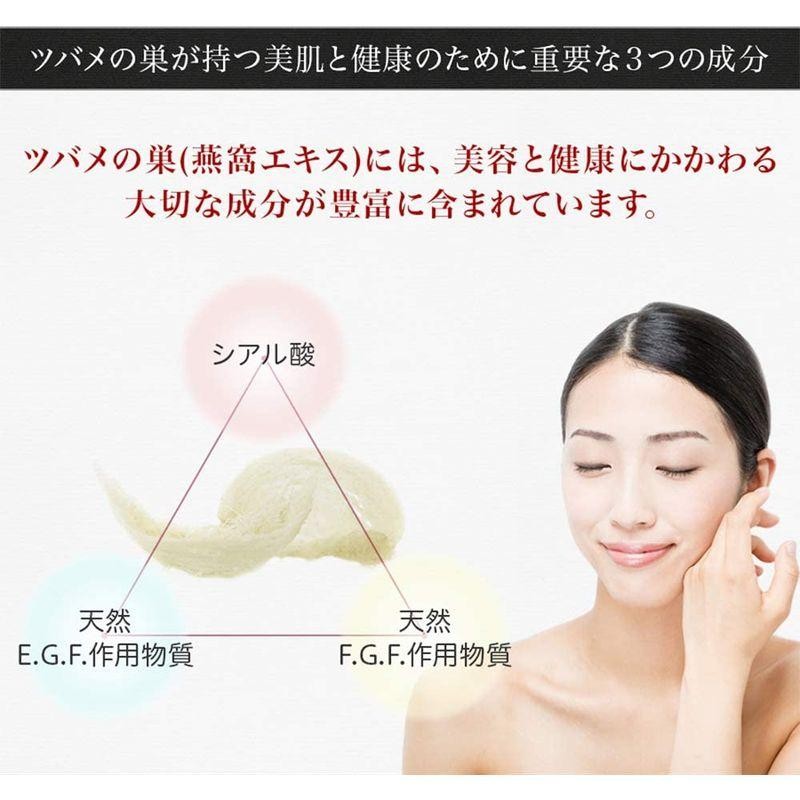 燕の巣 JELLY STICK SP ゼリースティック 美津村燕窩エキス研究所コラボ商品 (2箱セット 600g (10g×30スティック× |  LINEブランドカタログ