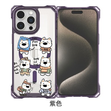 多個表情狗 四角可挂繩防摔 無綫充電磁吸 iphone 18 17 16 15 14 13 12 11 手機殼 防摔殼