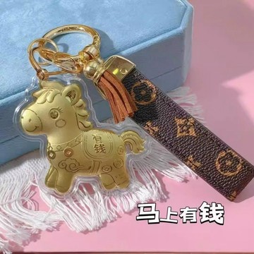 🌸桃圓出貨🌸新款馬上有錢暴富鑰匙扣卡通生肖小馬掛件商務送禮手機鏈飾品禮物10.8