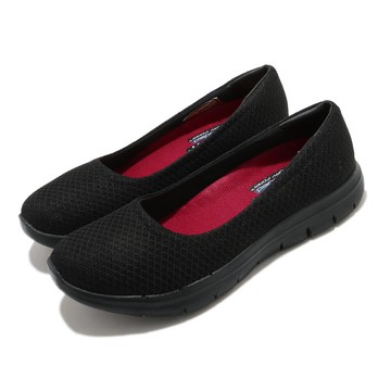 Skechers ghenter niota online