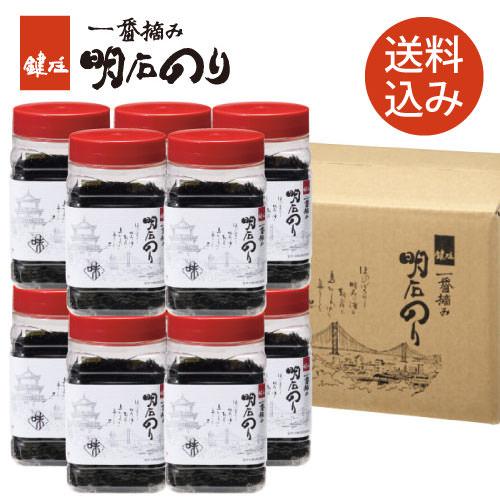 明石のり 鍵庄 ギフト 一番摘み 明石の恵み 80枚×10本入 P-10 味付け海苔 焼き海苔