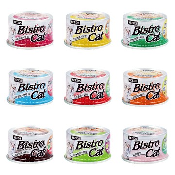 【蝦皮直營】SEEDS 惜時 Bistro Cat特級銀貓健康餐罐80g 貓罐 多口味任選 罐頭 現貨