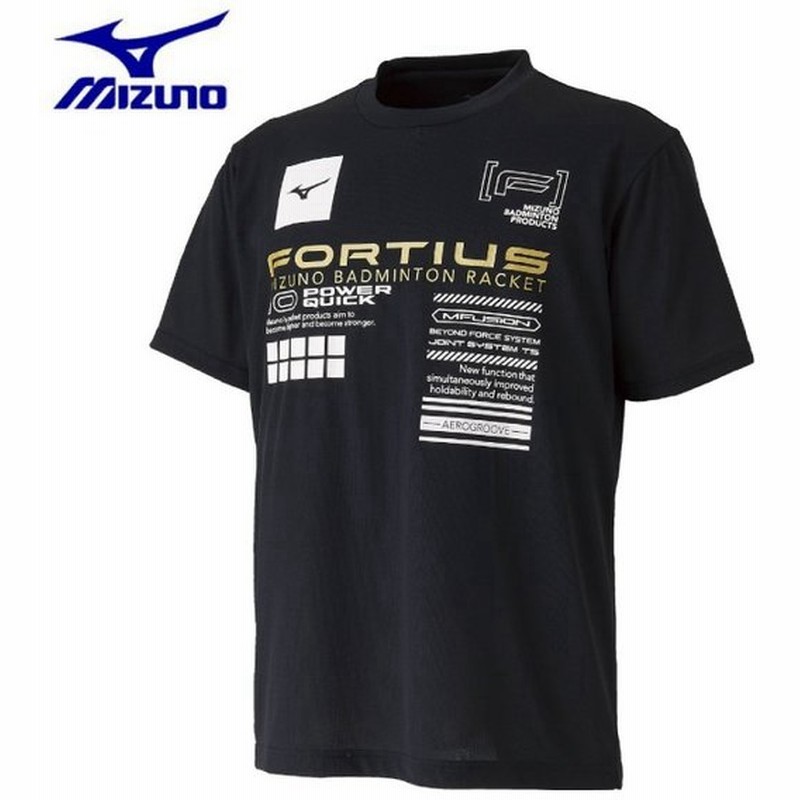 ミズノ テニスウェア バドミントンウェア Tシャツ 半袖 メンズ レディース アルティウスTシャツ ユニセックス 72MA9Z62 MIZUNO 通販 LINEポイント最大0.5%GET | LINEショッピング ミズノ テニスウェア バドミントンウェア Tシャツ 半袖 メンズ レディース アルティウスTシャツ ユニセックス 72MA9Z62 MIZUNO 通販 LINEポイント最大0.5%GET | LINEショッピング