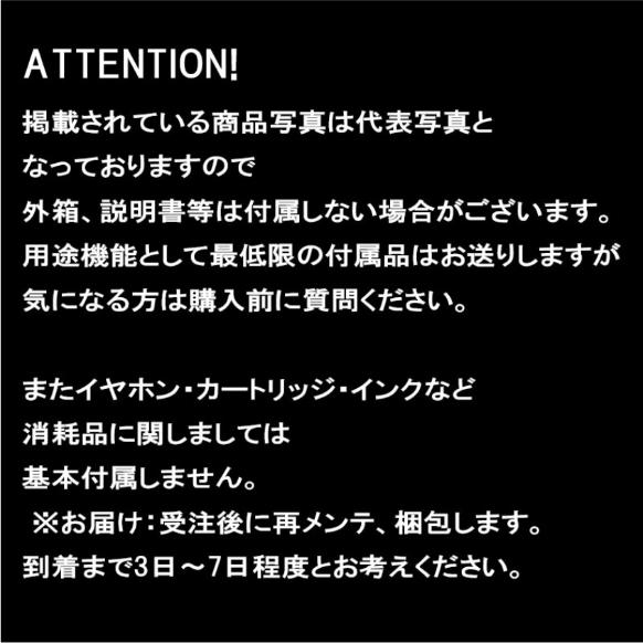 語と語彙 (日本語ライブラリー)