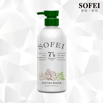 韓國外泌體添加 持續活化髮絲_7玻水潤洗髮精600ML【SOFEI舒妃】