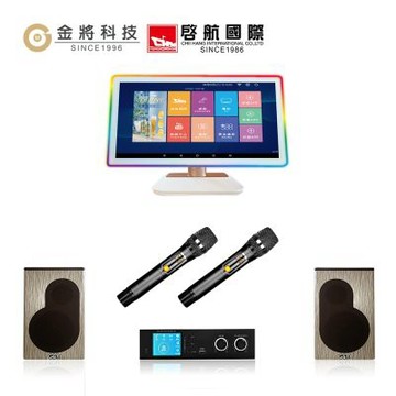 【金將科技】KKPAD21.5+A2+J38(點歌機+擴大組+喇叭)
