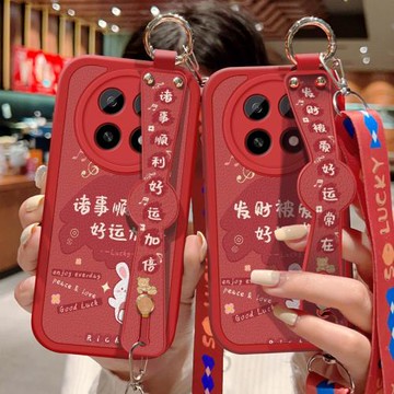 適用于oppoa5手機殼防摔A5 5G祝福文字硅膠軟殼OPPO可斜挎腕帶A5活力版卡通小羊皮保護套女背帶掛繩個性新款