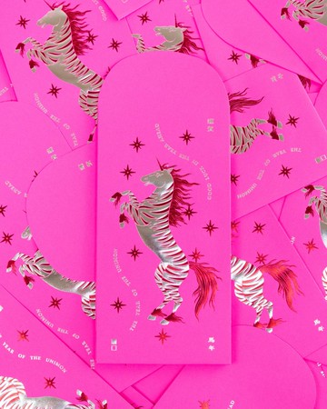 2026馬年紅包-赤焰星馬-粉銀