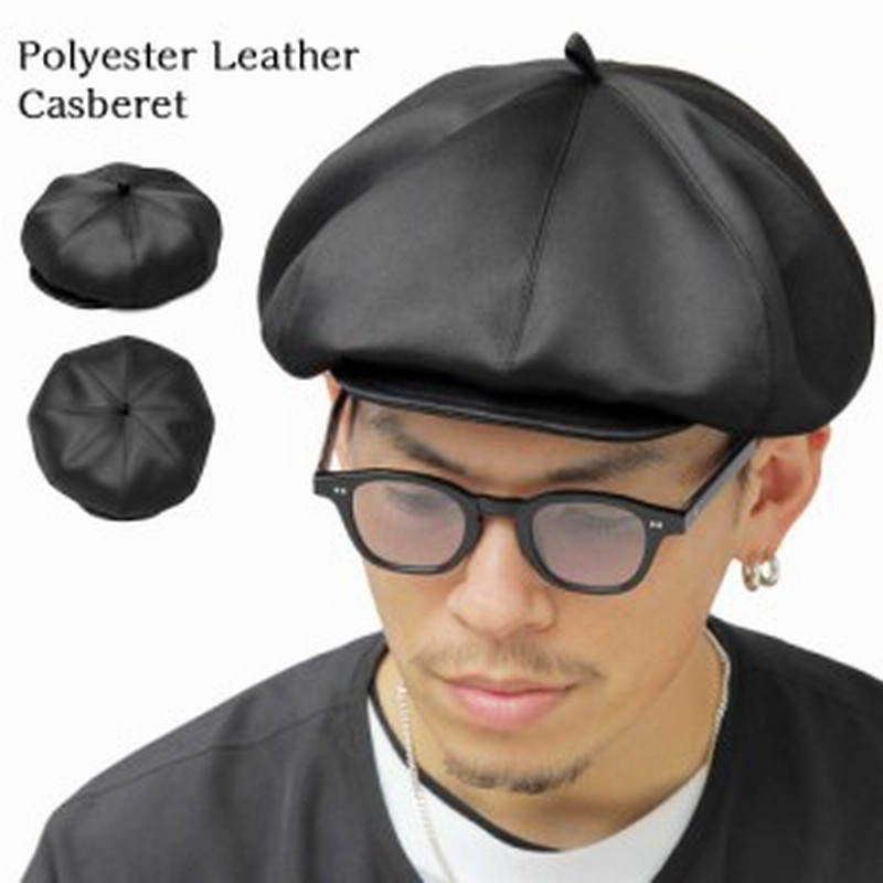 Mr Cover ミスターカバー キャスケット ベレー帽 ハンチング 帽子 黒 ブラック メンズ 2way 日本製 エコレザー Mc 16 通販 Lineポイント最大1 0 Get Lineショッピング