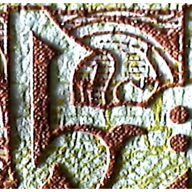 鑑定書・保証書付】25000イラクディナール紙幣5枚