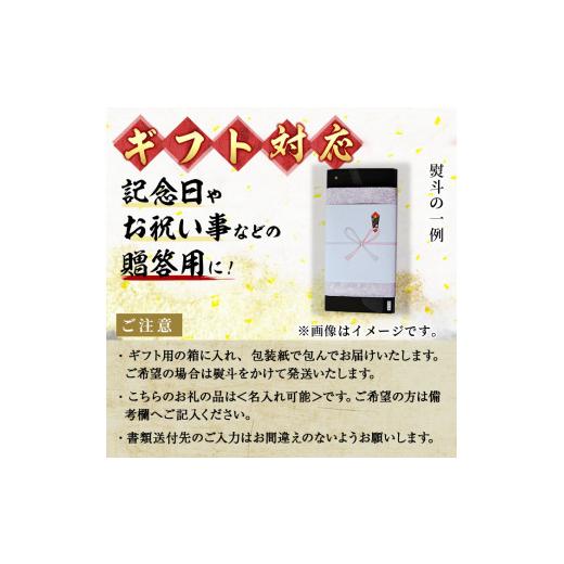 ふるさと納税 鹿児島県 志布志市 楠田の極うなぎ　蒲焼き170ｇ以上×3尾(計510ｇ以上） b2-018