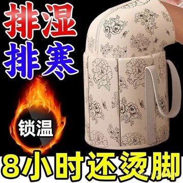 🐰台灣現貨🐰折疊泡腳桶 過膝泡腳桶 泡腳桶 加闆穩固 加高鎖溫 泡腳袋 足浴桶 保溫泡腳桶 泡腳222