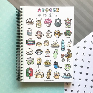 布籽生物│台灣祭 A5筆記本/方格