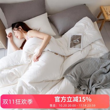 大豆蛋白全棉提花柔軟被子被芯秋冬加厚保暖純棉單雙人四季春秋被